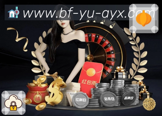 世界杯滚球投注规则细解：让你的下注更有把握