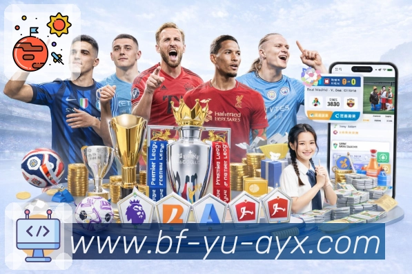 爱游戏 Sports 官方视觉图