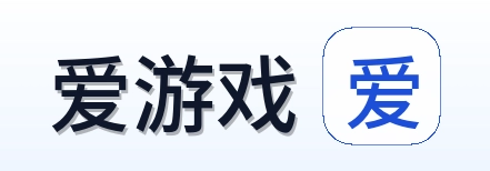 爱游戏 Logo